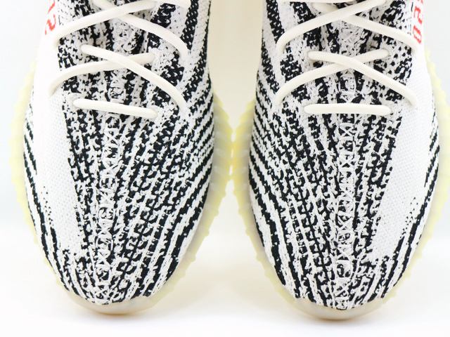 YEEZY BOOST 350 V2 h-29011-6 - 3