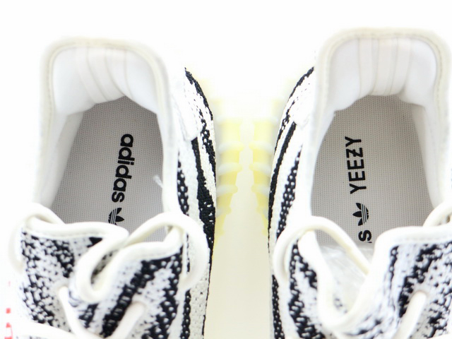 YEEZY BOOST 350 V2 h-29011-6 - 4