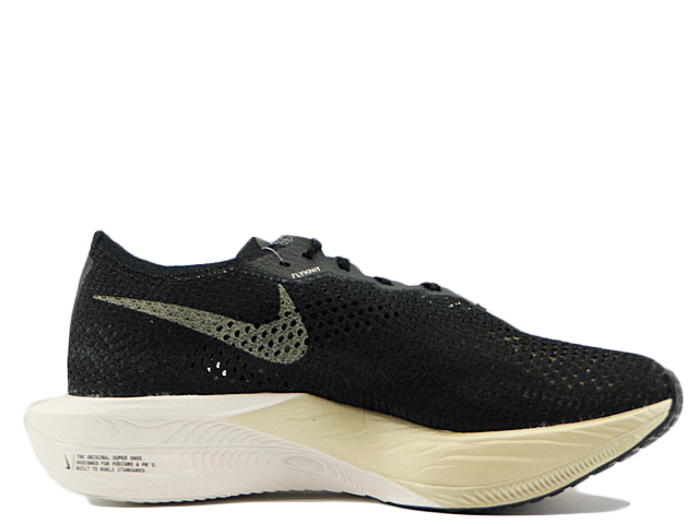 ZOOM X VAPORFLY NEXT%3 DV4129-001 - 1
