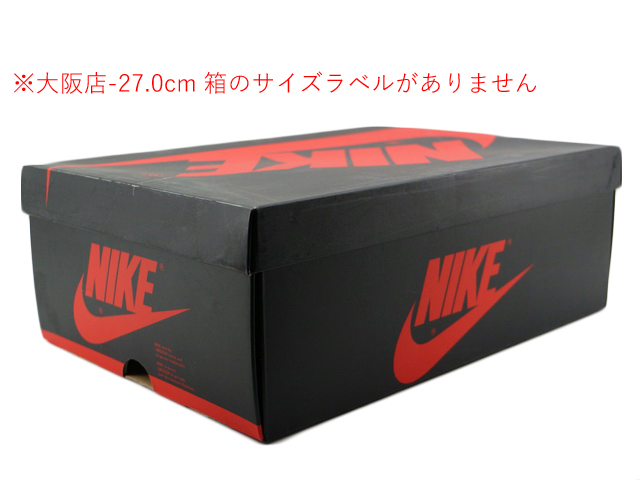 AIR JORDAN 1 RETRO HIGH OG 555088-033 - 6
