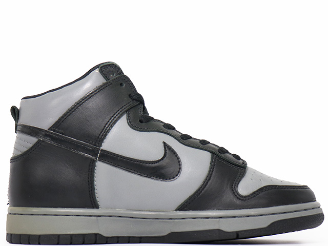 DUNK HIGH 630335-002-yellow - 1