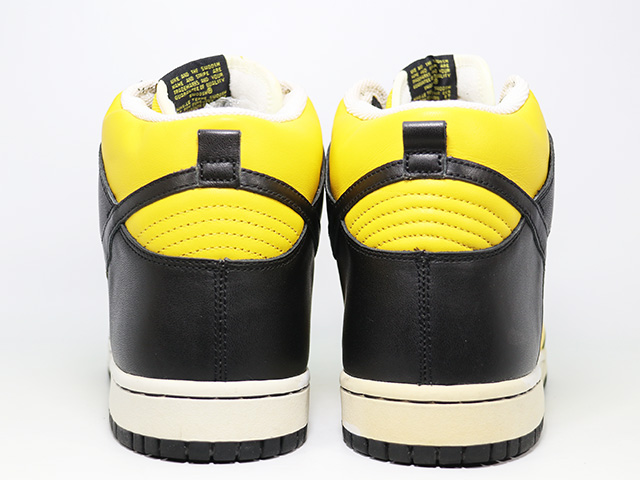 DUNK HIGH k-72540-7 - 4