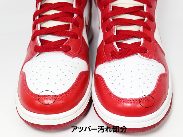 DUNK HIGH LE 630335-161-k-75276 - 6