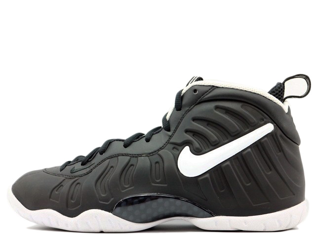 LITTLE POSITE PRO GS