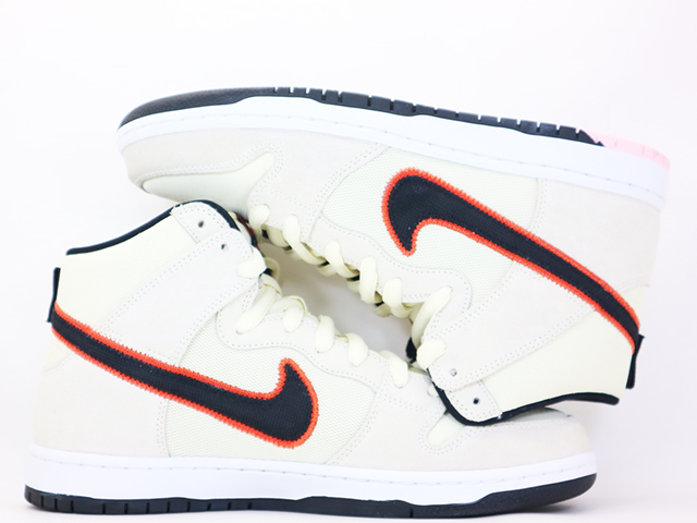 SB DUNK HIGH PRO PRM s-12393-10 - 3