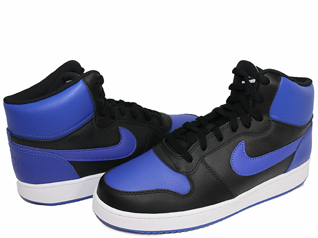 EBERNON MID AQ1773-001 - 2