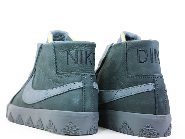 SB ZOOM BLAZER MID QS FQ0792-001 - 5