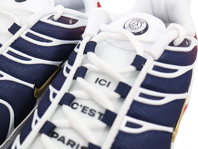 AIR MAX PLUS FZ4776-100 - 4