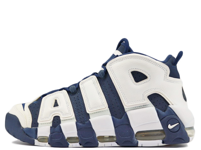 AIR MORE UPTEMPO