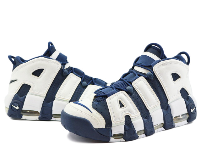 AIR MORE UPTEMPO 414962-104-2020-yellow - 2