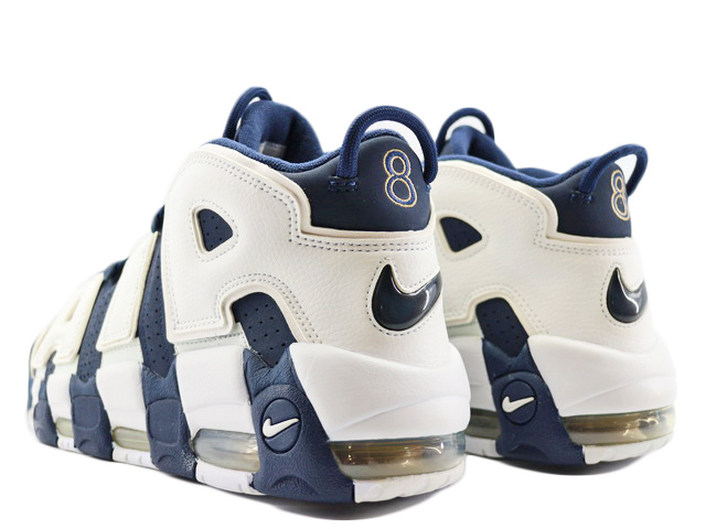 AIR MORE UPTEMPO 414962-104-2020-yellow - 3