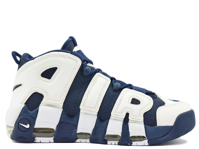 AIR MORE UPTEMPO 414962-104-2020-yellow - 1