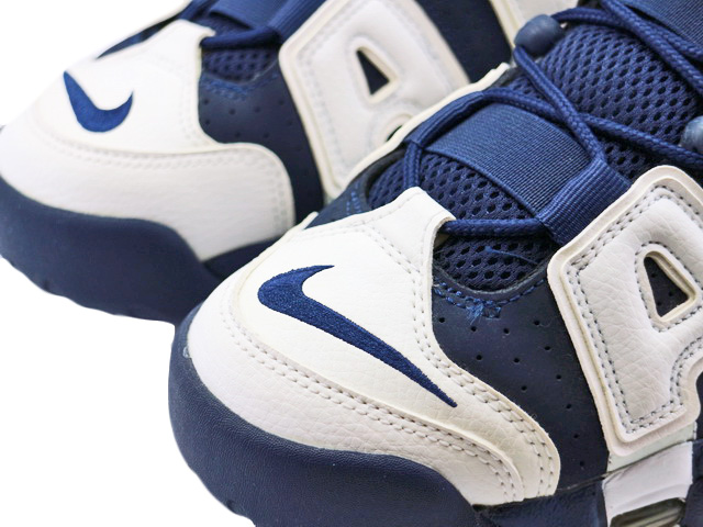 AIR MORE UPTEMPO 414962-104-2020-yellow - 4