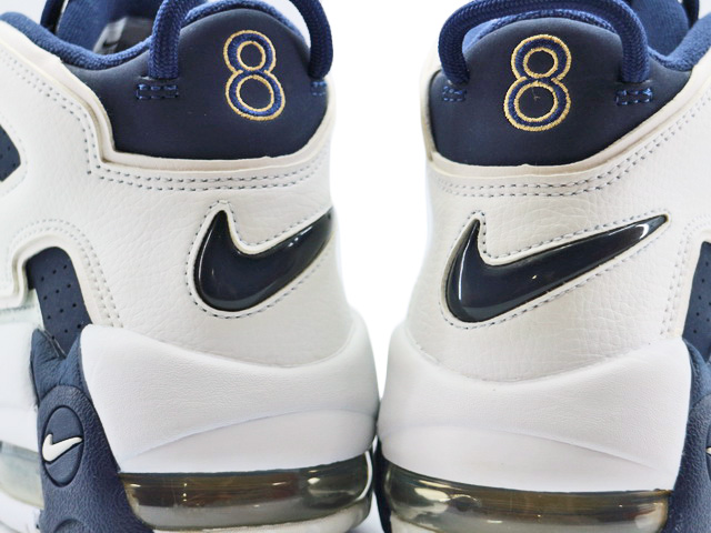 AIR MORE UPTEMPO 414962-104-2020-yellow - 5