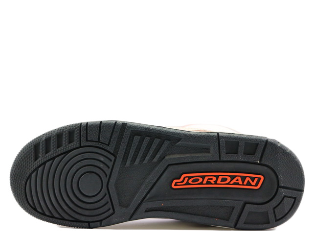 AIR JORDAN 3 RETRO SE (GS) DV7028-108 - 6