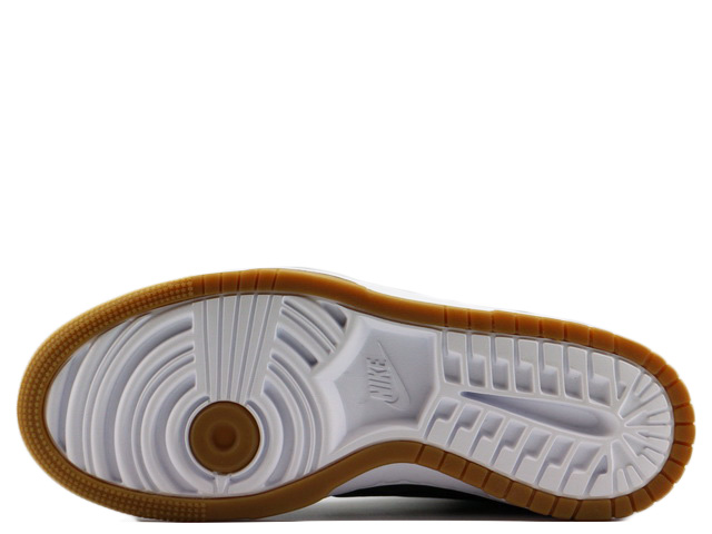 DUNK ULTRA CRFT 855957-001 - 7