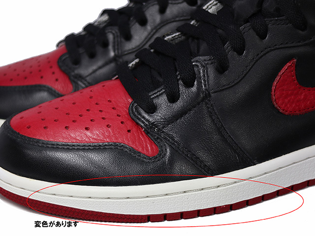 AIR JORDAN 1 RETRO HIGH OG 555088-001-k-76814 - 6
