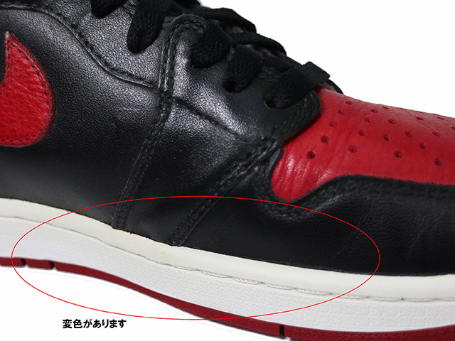 AIR JORDAN 1 RETRO HIGH OG 555088-001-k-76814 - 7