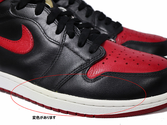 AIR JORDAN 1 RETRO HIGH OG 555088-001-k-76814 - 8