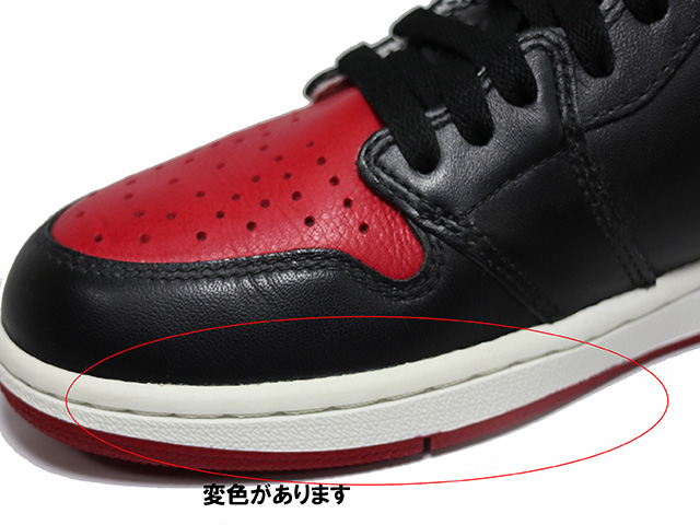 AIR JORDAN 1 RETRO HIGH OG 555088-001-k-76814 - 9