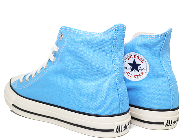ALL STAR HI 1SD526 - 3
