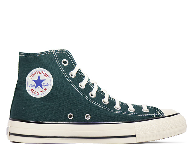 ALL STAR HI 1SD735 - 1