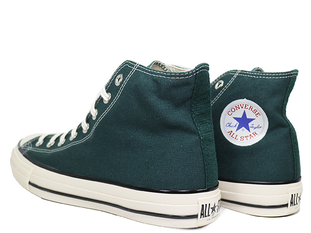 ALL STAR HI 1SD735 - 3