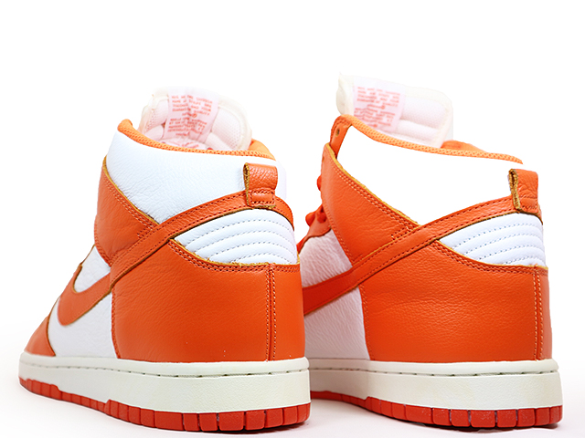 DUNK HI RETRO QS 850477-101-s-12429-3 - 3