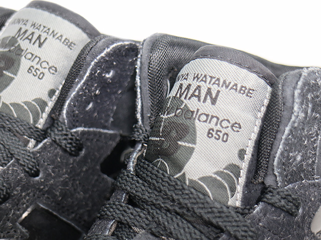 BB650 RJU - スニーカーショップSKIT 