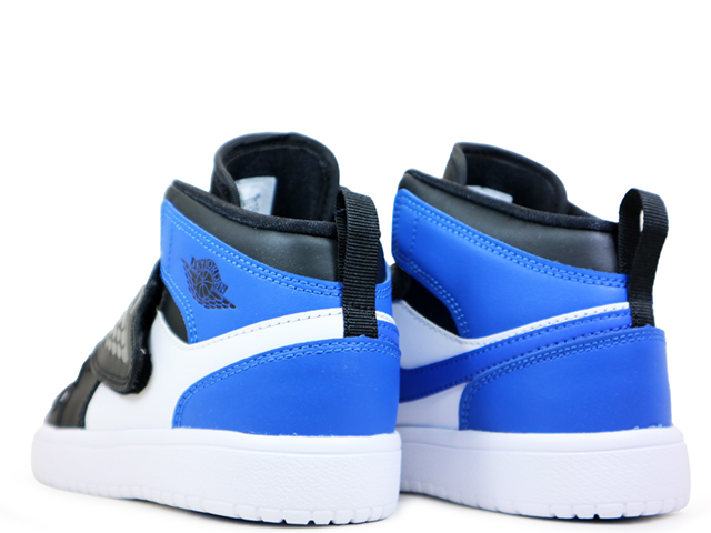 SKY JORDAN 1 PS BQ7197-115 - 5