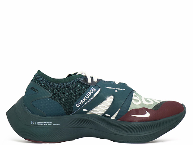ZOOM X VAPOR FLY/GYAKUSOU CT4894-300 - 1