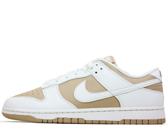 WMNS DUNK LOW NEXT NATURE