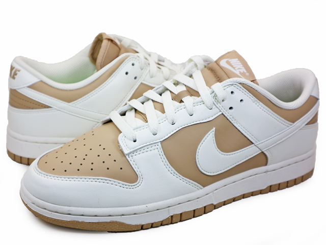 WMNS DUNK LOW NEXT NATURE DD1873-200 - 2