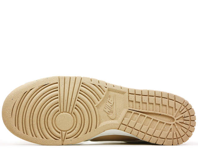 WMNS DUNK LOW NEXT NATURE DD1873-200 - 6