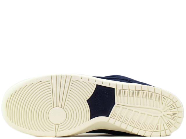 SB DUNK LOW PRO PREMIUM DX6775-400 - 7