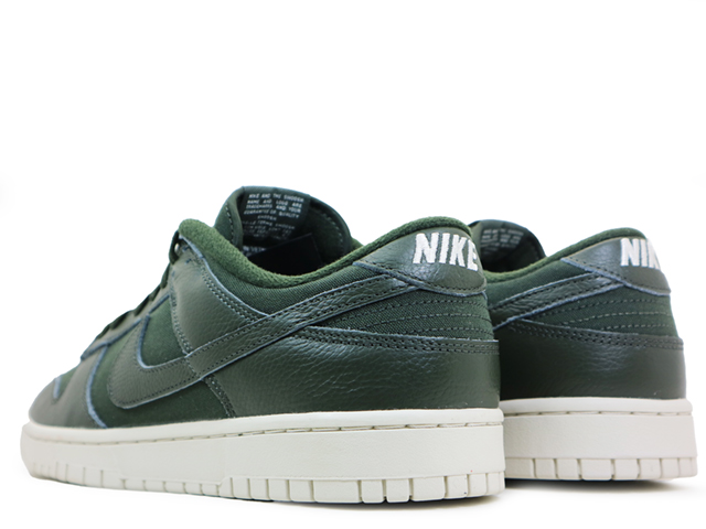 DUNK LOW RETRO PREMIUM DZ2538-300 - 5