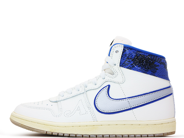 AIR SHIP PE SP