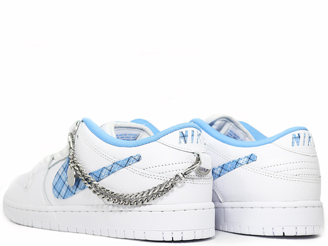 SB DUNK LOW PRO FZ8802-100 - 3