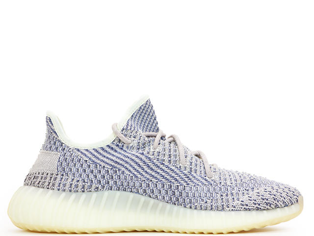 YEEZY BOOST 350 V2 GY7658 - 1