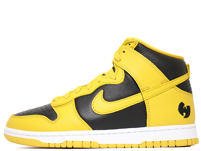 DUNK HI RETRO PREMIUM