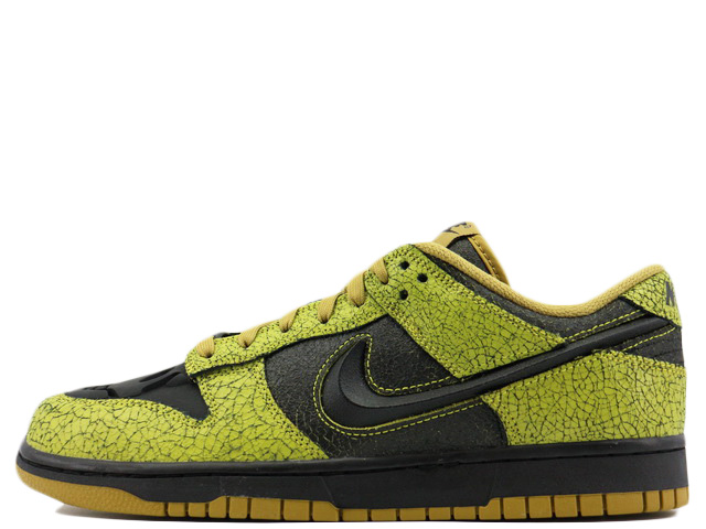 DUNK LOW RETRO QS