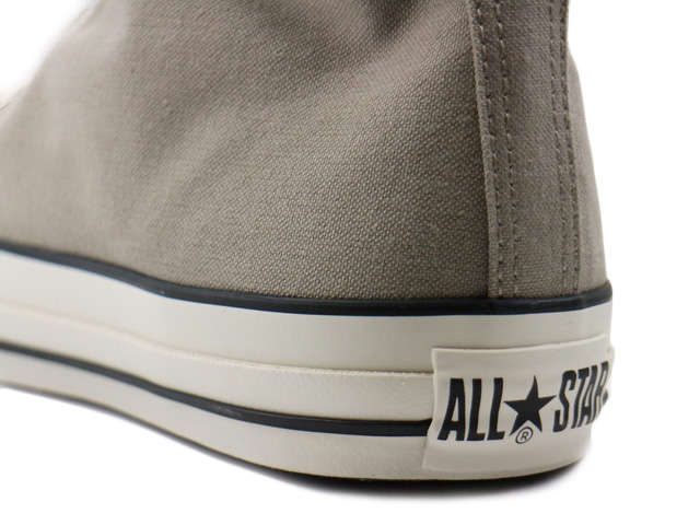 ALL STAR FOOD TAXTILE HI 1SC365 - 5