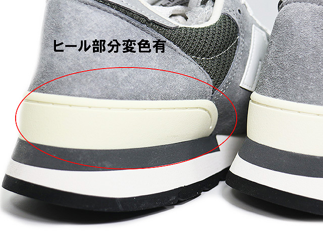 M990 GR1 M990GR1-k-74892-7 - 8