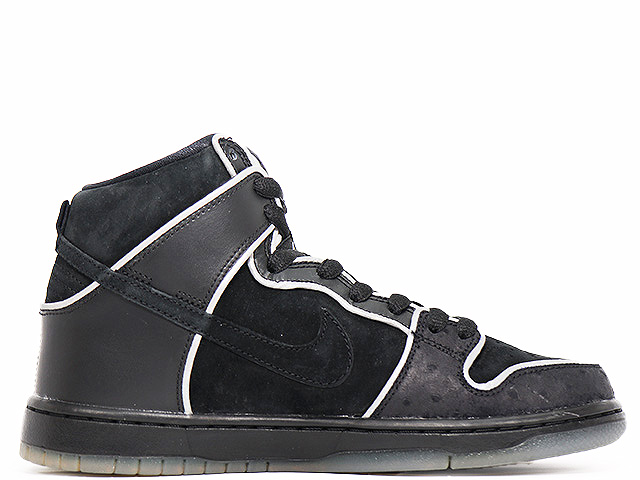 DUNK HIGH ELITE SB 833456-002-k-76936-4 - 1