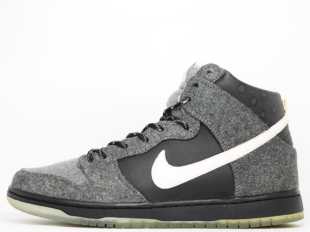 DUNK HIGH SB PREMIER