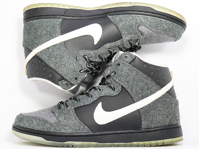 DUNK HIGH SB PREMIER k-76920-1 - 1
