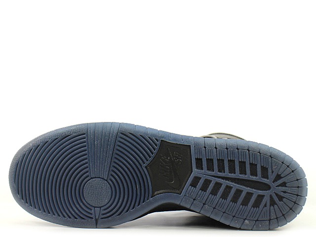 DUNK HIGH ELITE SB 833456-002-k-76936-4 - 5