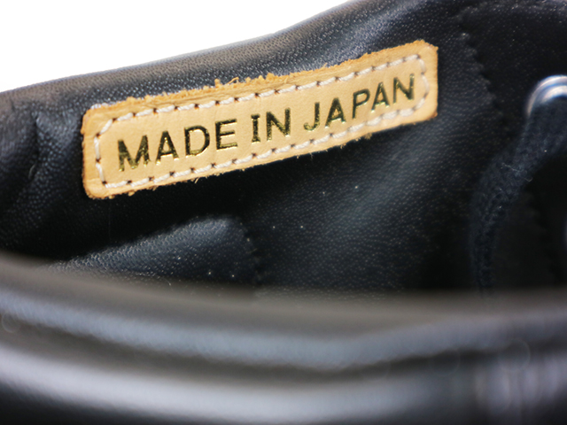 JAPAN FIRST ROUND PYTHON 355734-01 - 5
