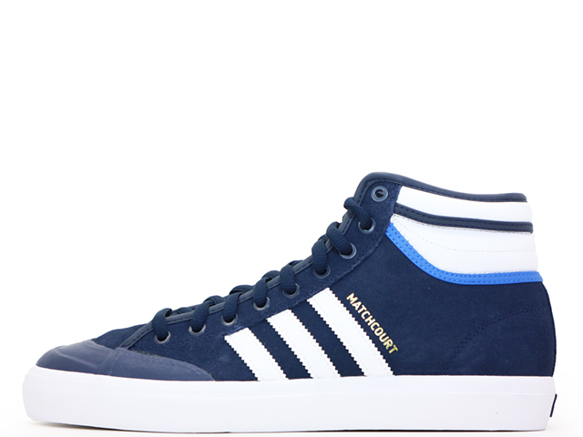MATCHCOURT HIGH RX 2