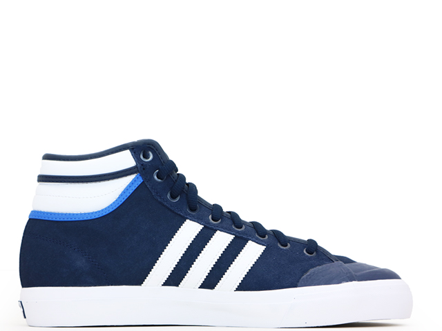 MATCHCOURT HIGH RX 2 BY4104 - 1
